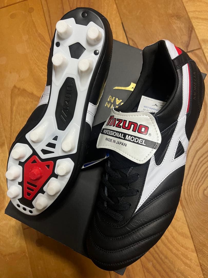 新品　旧品番　特価　ミズノ　モレリア 2 JAPAN 折り返しタン 26cm ②