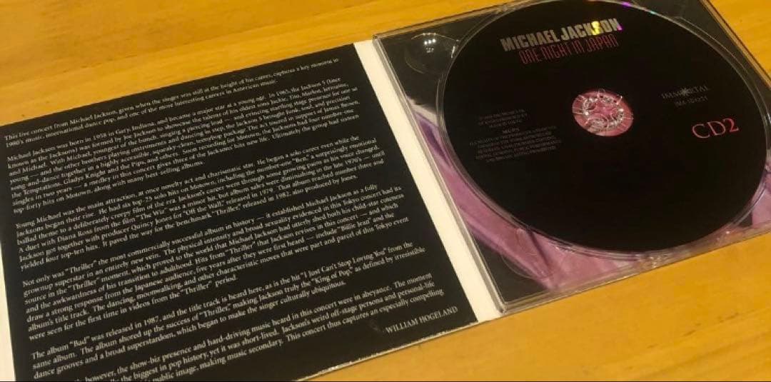 貴重　マイケルジャクソンONE NIGHT IN JAPAN 廃盤　輸入CD