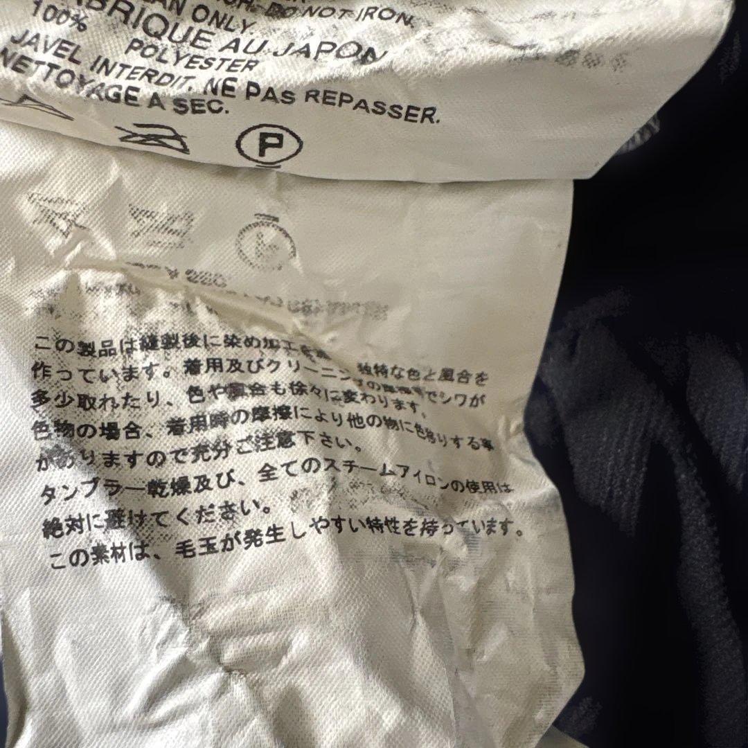 COMME des GARCONS | ポリ |タックサルエルパンツ|