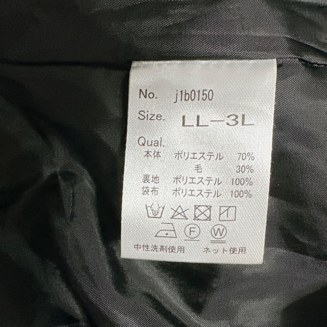 ソウルベリー クロヤギさんからお手紙ついた ふわっとかぶるだけの黒いポンチョ