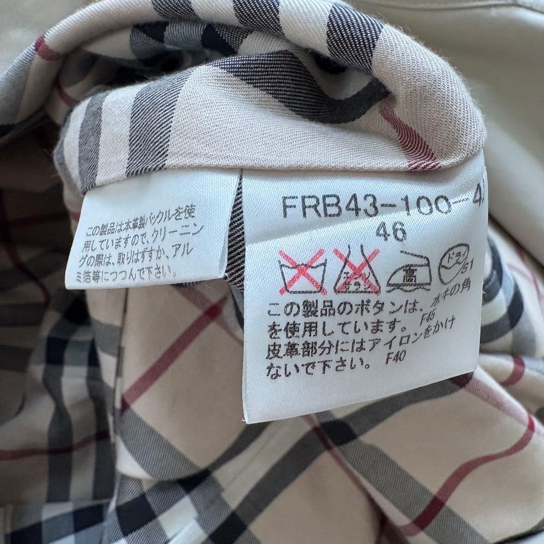 バーバリーロンドン　トレンチコート　ノバチェック　ベージュ　46 3XL