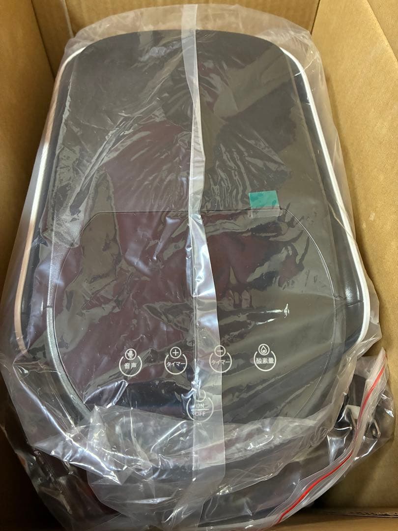 24時間内配送‼️ IKOU MEDRIS 家庭用酸素発生器 ペット 人間