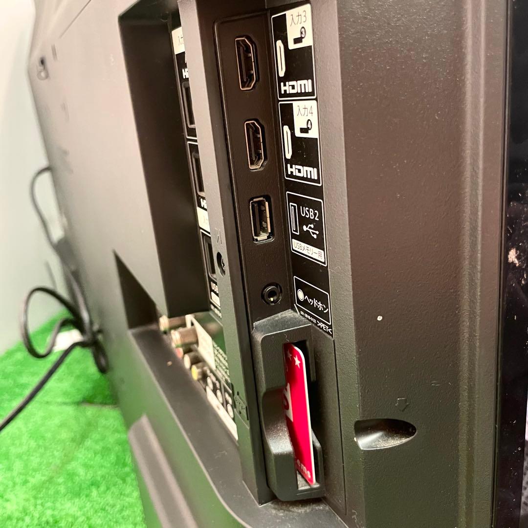 SHARP LC-40W5 40インチ液晶テレビ