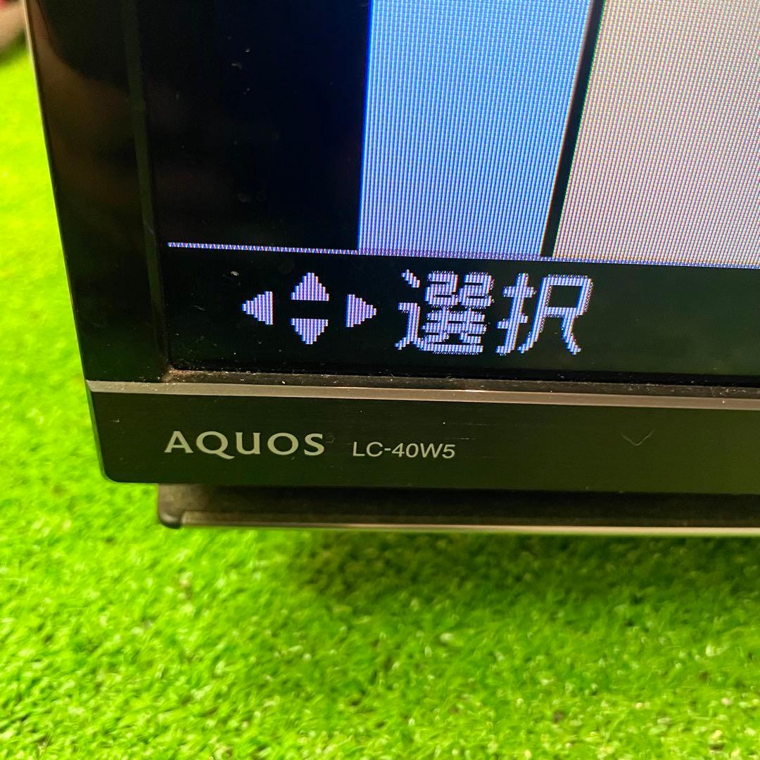 SHARP LC-40W5 40インチ液晶テレビ