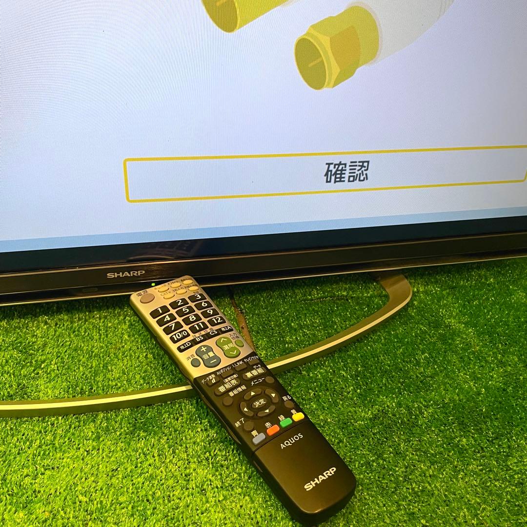 SHARP LC-40W5 40インチ液晶テレビ