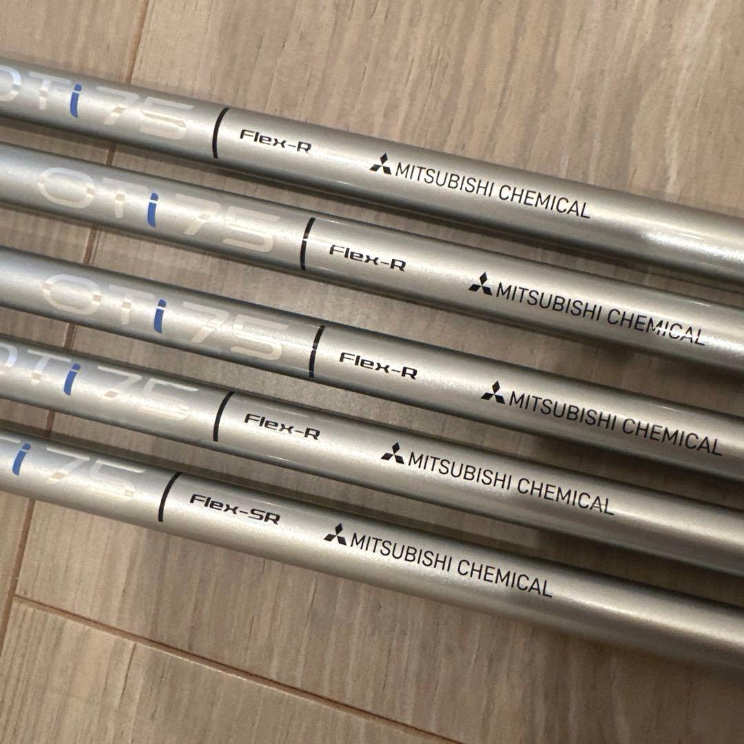 三菱Otiアイアン用75 5本