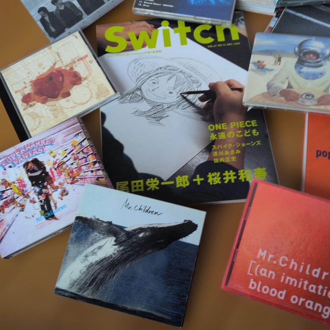 Mr.Children アルバムセット全てセットで