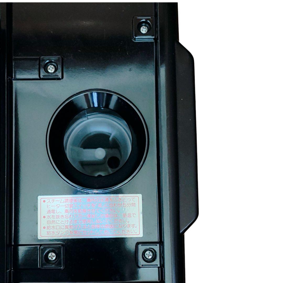 [希少 美品] 昭和レトロ家電　TOYO スチームオーブン T902S-B