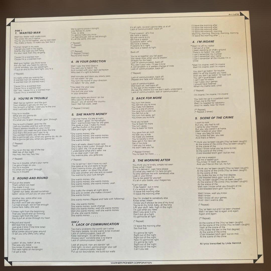 RATT ／ラット　OUT OF THE CELLAR ／情熱の炎