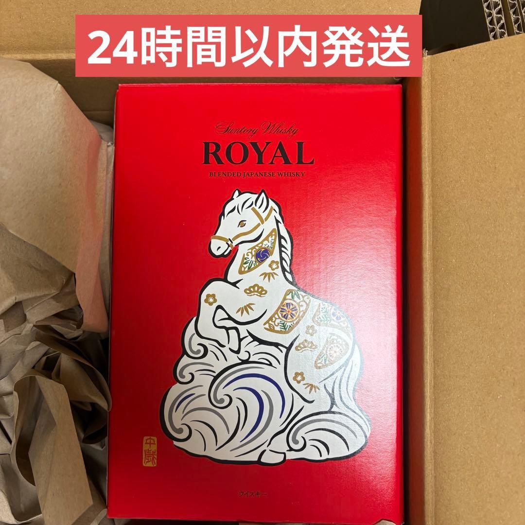 サントリー ウイスキー ローヤル 午歳 ボトル 600ml