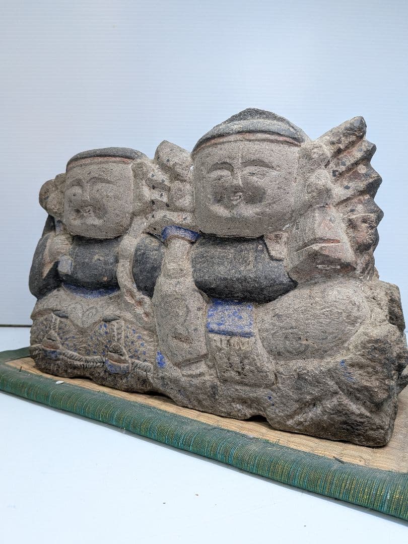 P020 蔵出し 70年以上前 石仏 恵比寿大黒天 骨董 縁起物 石像