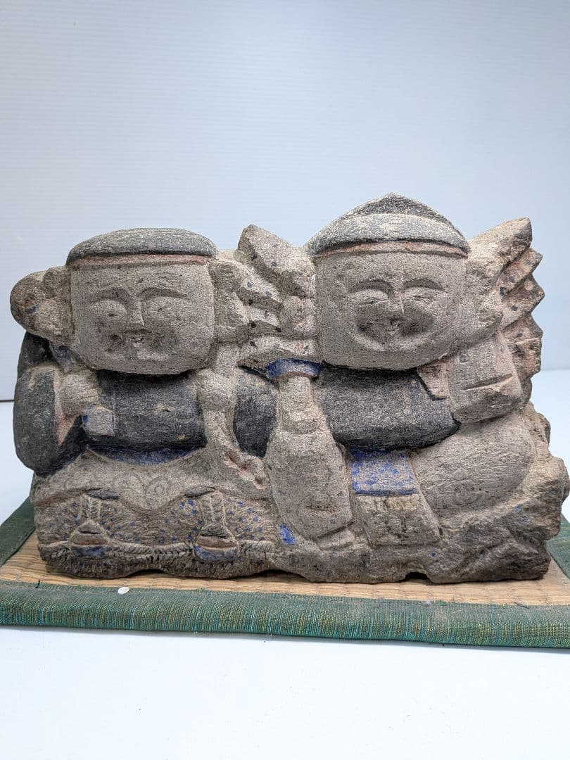 P020 蔵出し 70年以上前 石仏 恵比寿大黒天 骨董 縁起物 石像