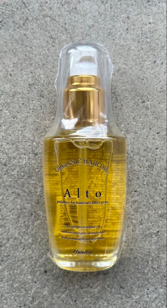 リラエ Altoオイル ミスト詰替