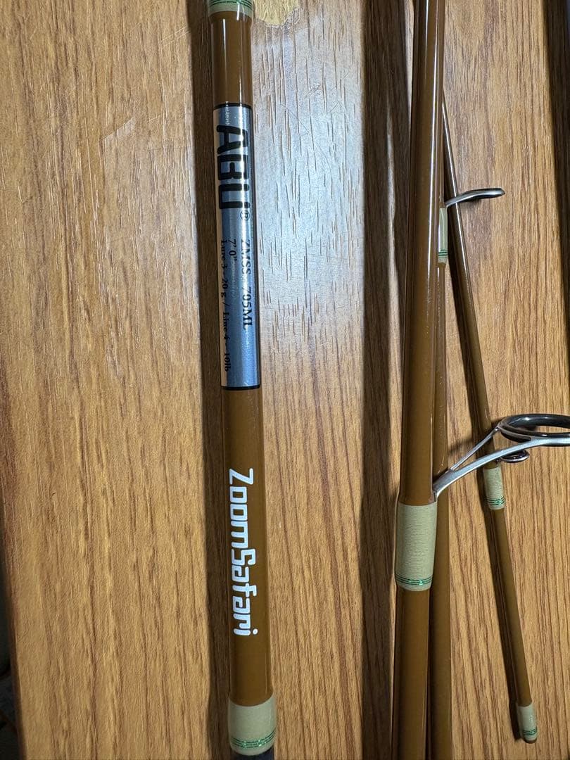 Abu ズームサファリ zoom Safari 705 ML