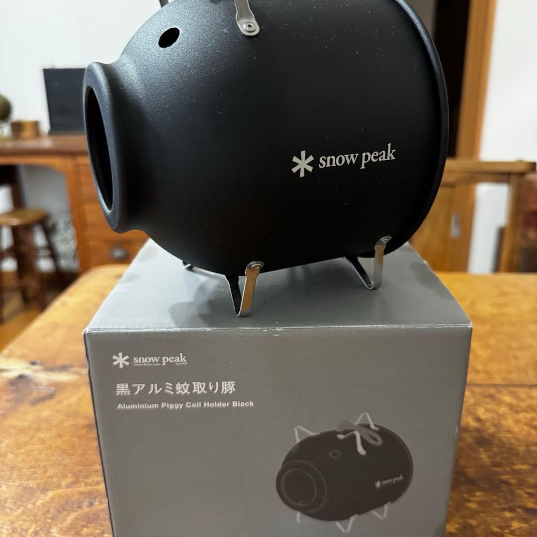  peakスノーピーク　2017雪峰祭　アルミ蚊取り豚ブラック