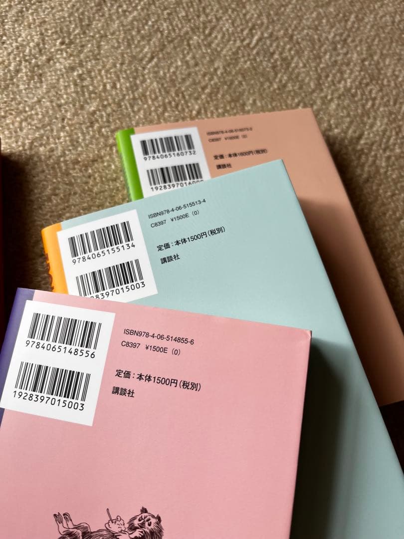 ムーミン全集【新版】シリーズ　全9巻ボックスセット　ほぼ新品