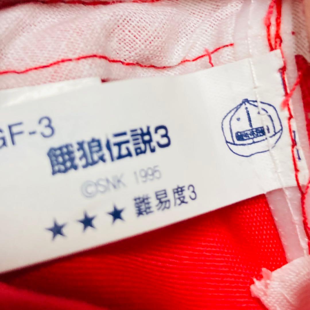 餓狼伝説　テリーボガード　レトロ　帽子　大会