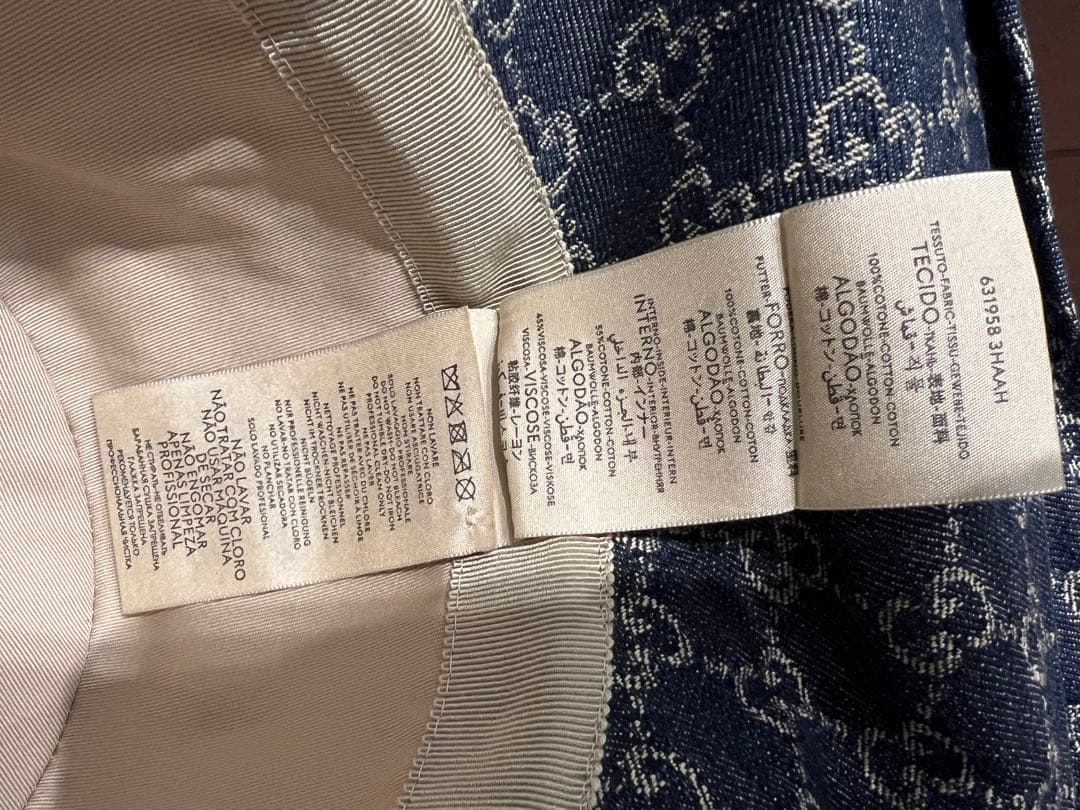 GUCCI デニムロゴハット★新品同様最終値下げ