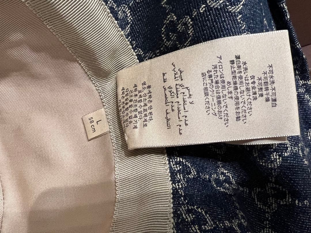 GUCCI デニムロゴハット★新品同様最終値下げ