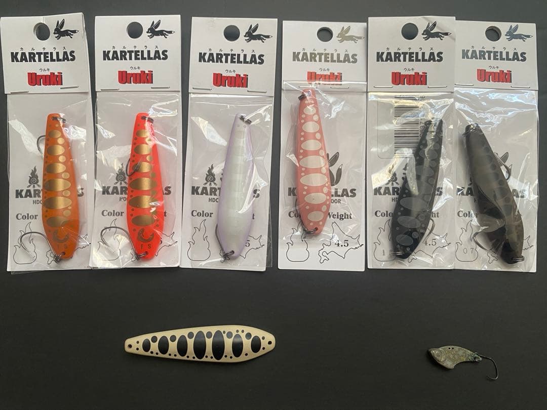 ウルキ70＋未使用ウルキ(一部塗装剥げあり、針なし)+クロボール