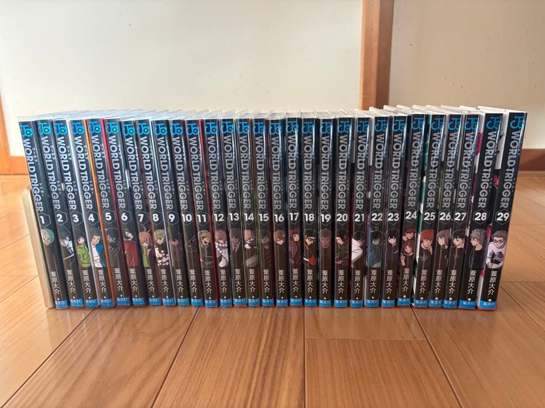 WORLD TRIGGERワールドトリガー 全29巻セット