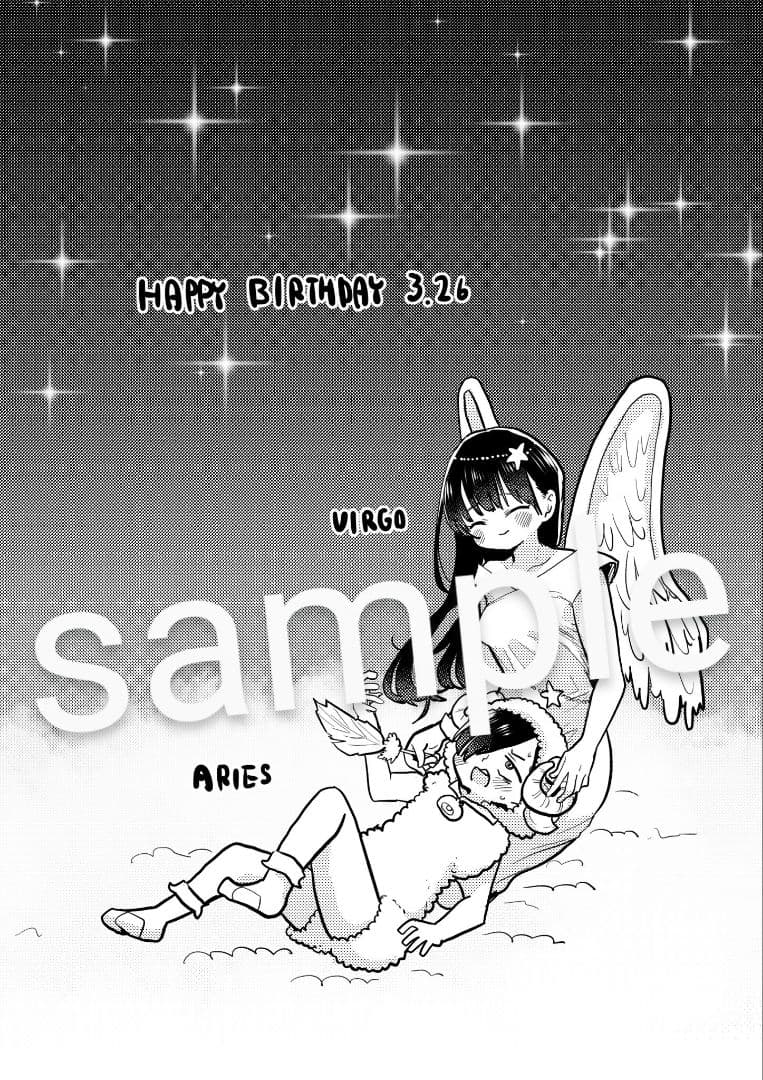 【初版・未開封品】僕の心のヤバイやつ 【特装版】10巻 特典・5種付きセット☆