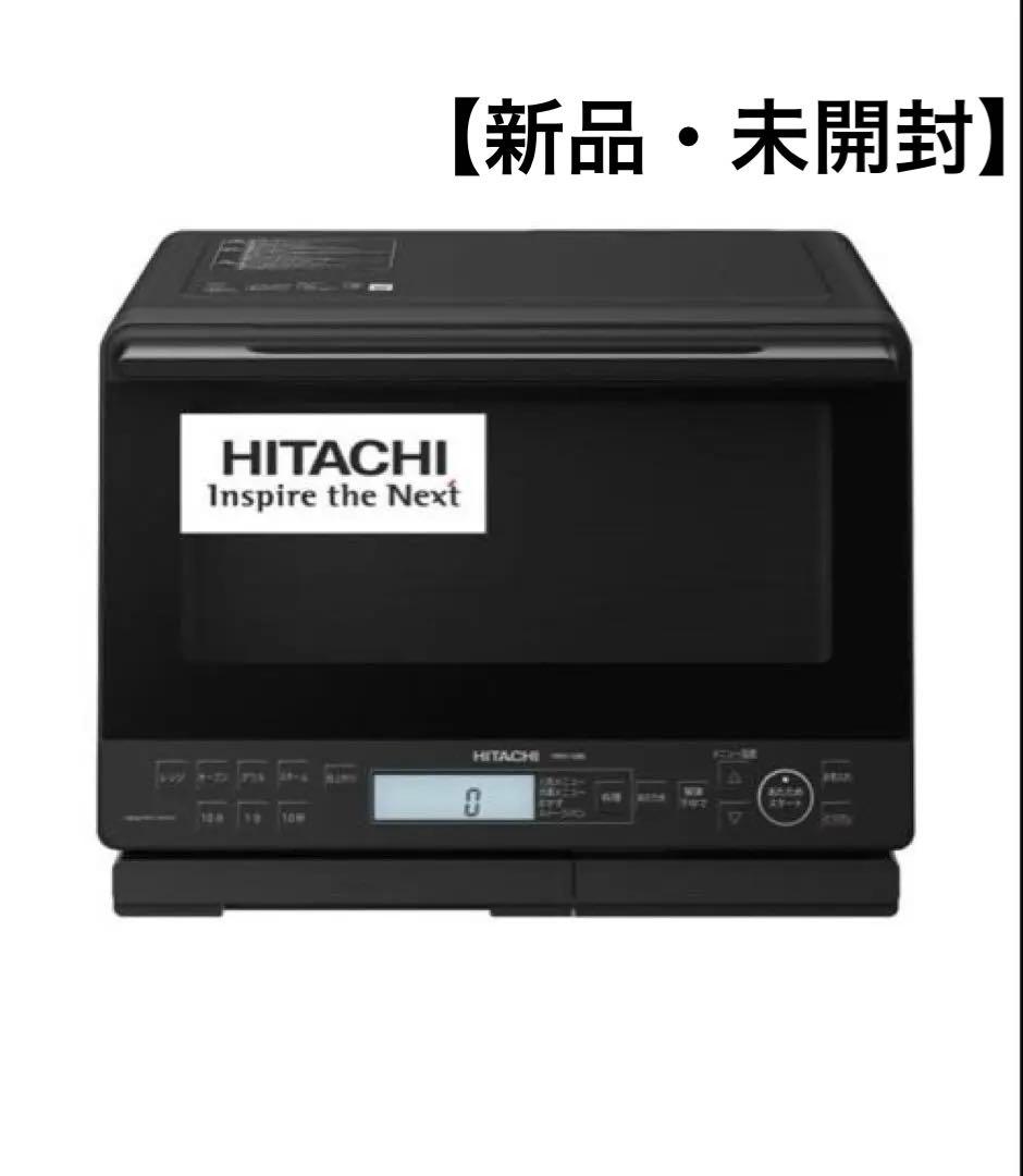 【新品・未開封】HITACHI MRO-S8B K 31L オーブンレンジ　黒