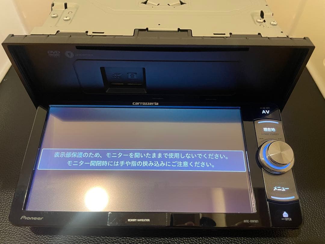 楽ナビAVIC-RW901 12月更新2025年地図最新第2.0.0.版オービス