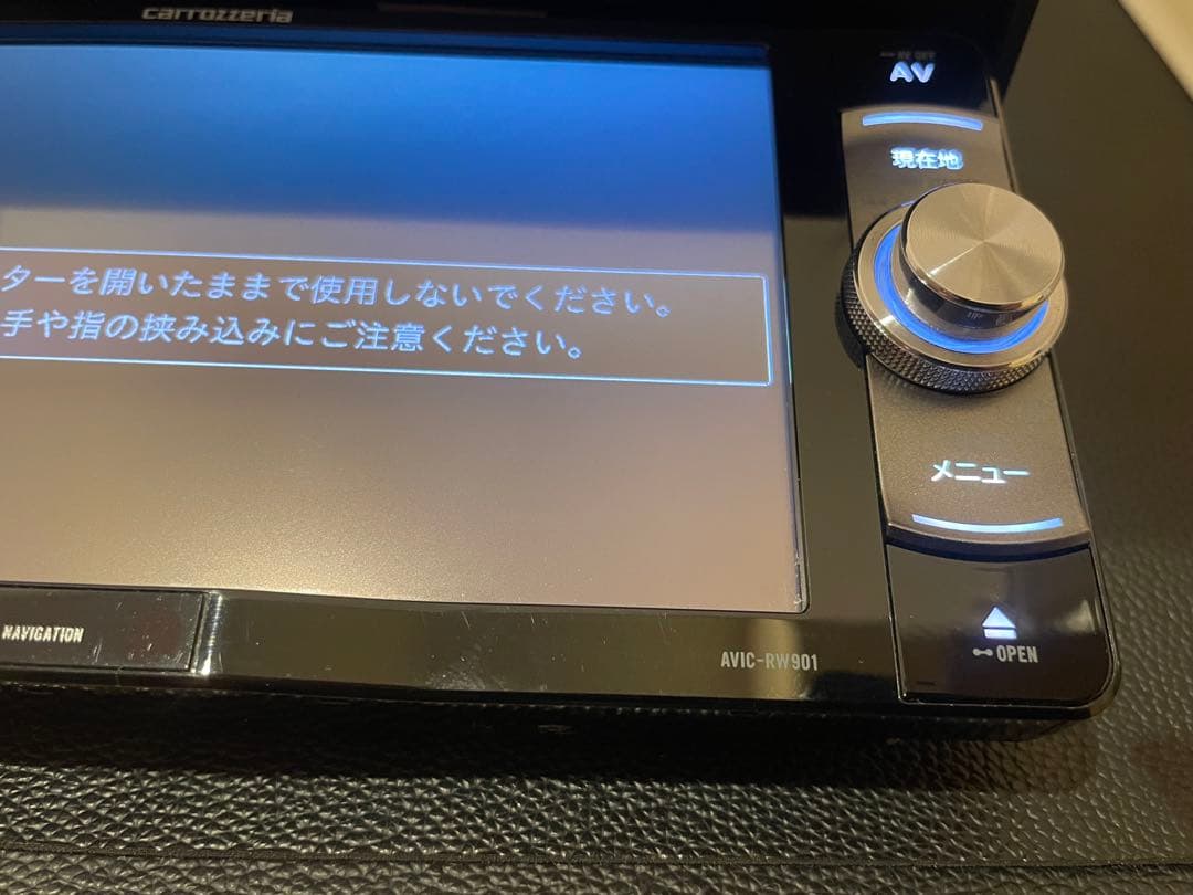 楽ナビAVIC-RW901 12月更新2025年地図最新第2.0.0.版オービス