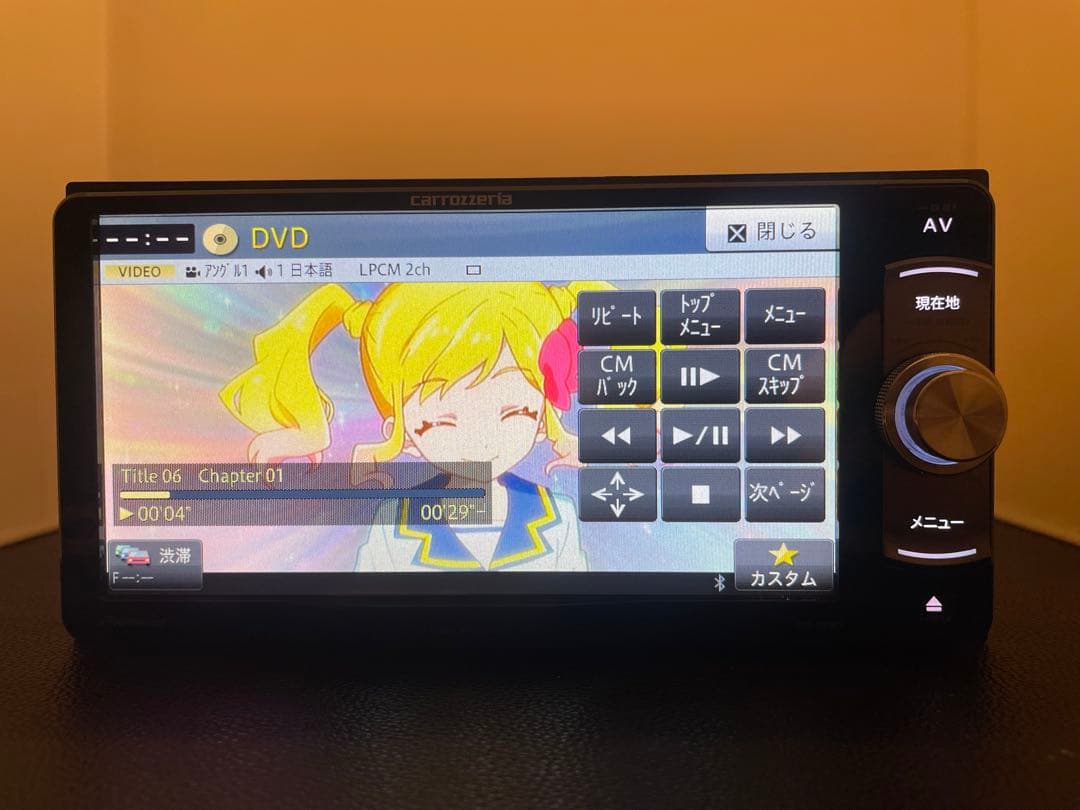 楽ナビAVIC-RW901 12月更新2025年地図最新第2.0.0.版オービス