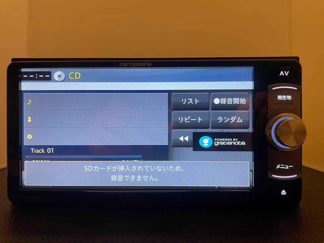 楽ナビAVIC-RW901 12月更新2025年地図最新第2.0.0.版オービス