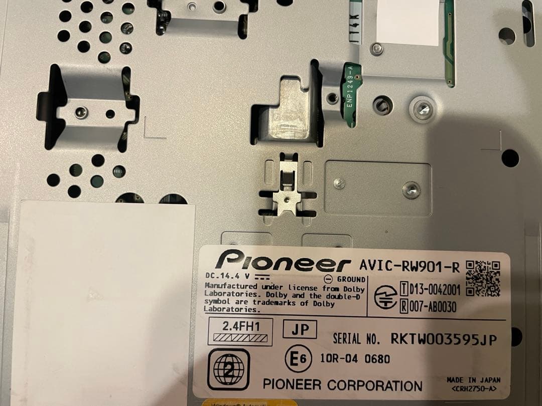 楽ナビAVIC-RW901 12月更新2025年地図最新第2.0.0.版オービス
