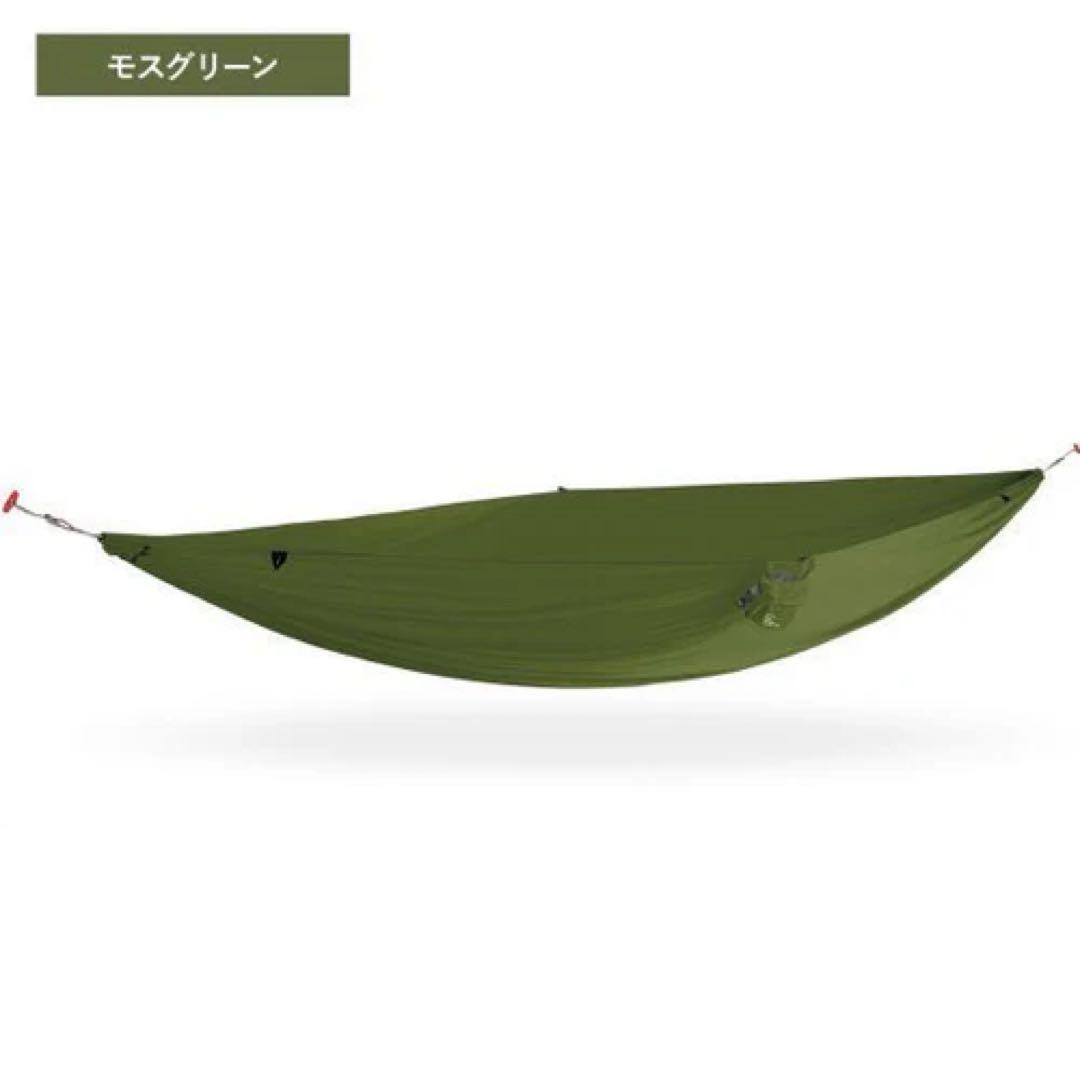 【未使用】KAMMOK Roo Single UL ウルトラライトハンモック