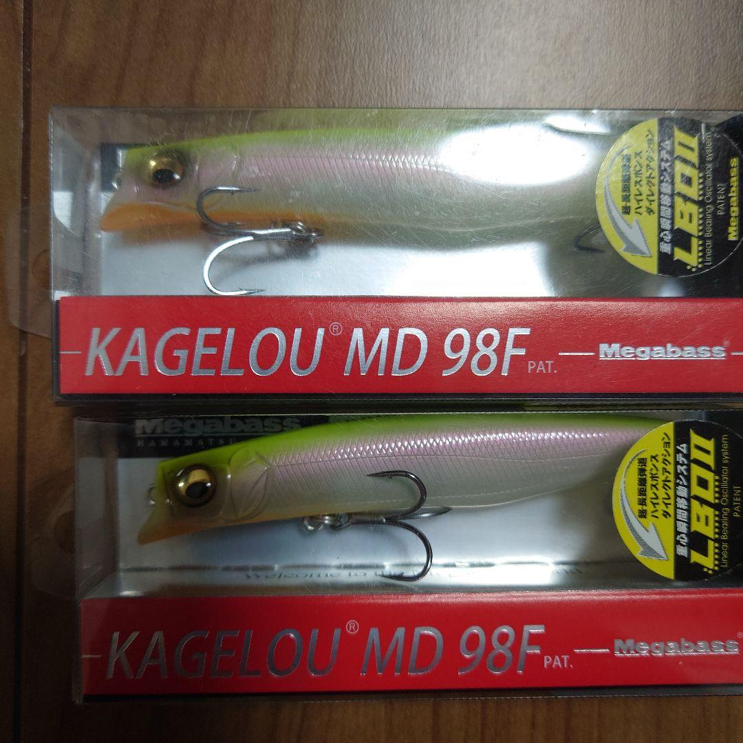 シーバスルアーまとめ売りセット