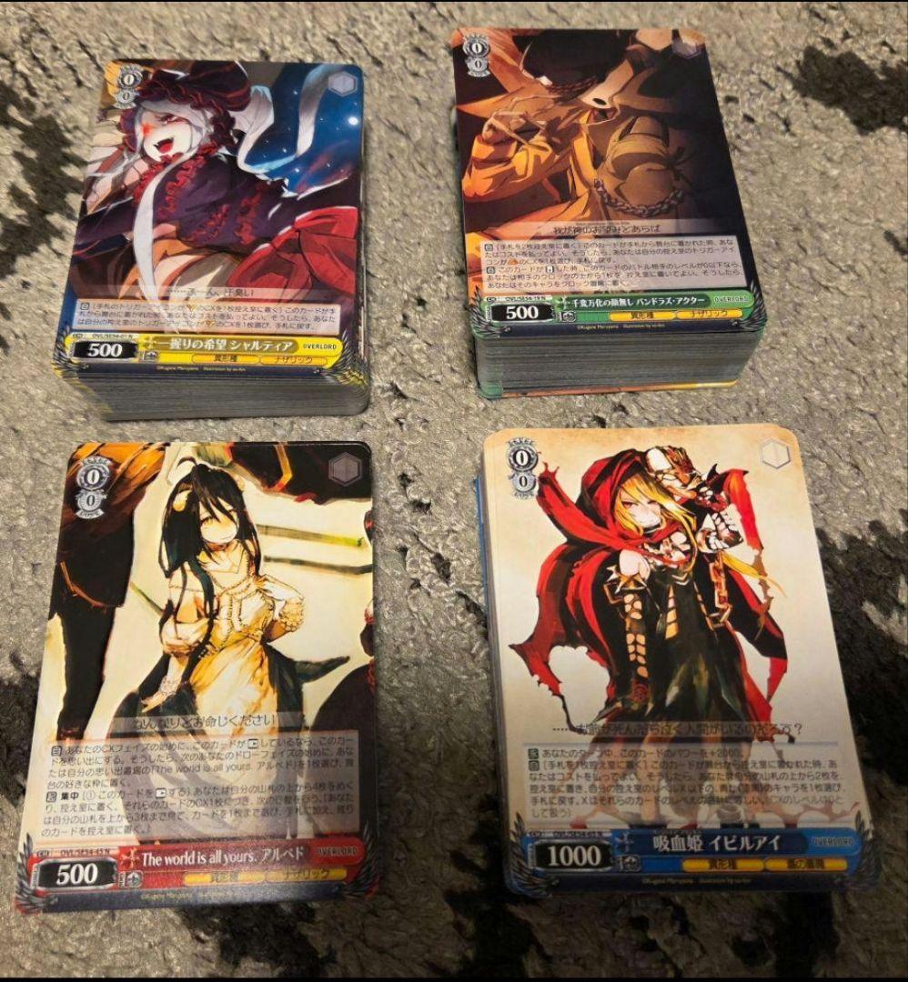 か*め様 ヴァイスシュヴァルツ オーバーロード 原作プレミアムブースター N4コ