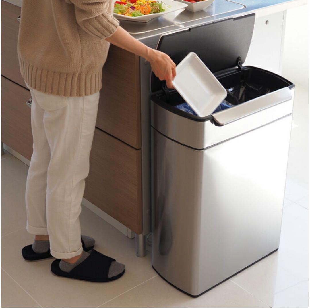 simplehuman 48L ごみ箱　ダストボックス