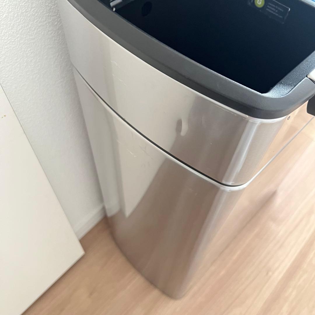 simplehuman 48L ごみ箱　ダストボックス