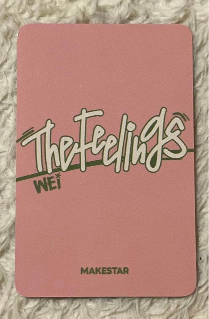 WEi デヒョン ドンハン ジュンソ 当選者 限定トレカ