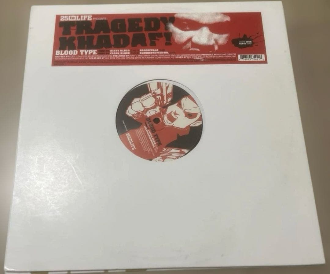 Hip Hop シングルレコード60枚セット