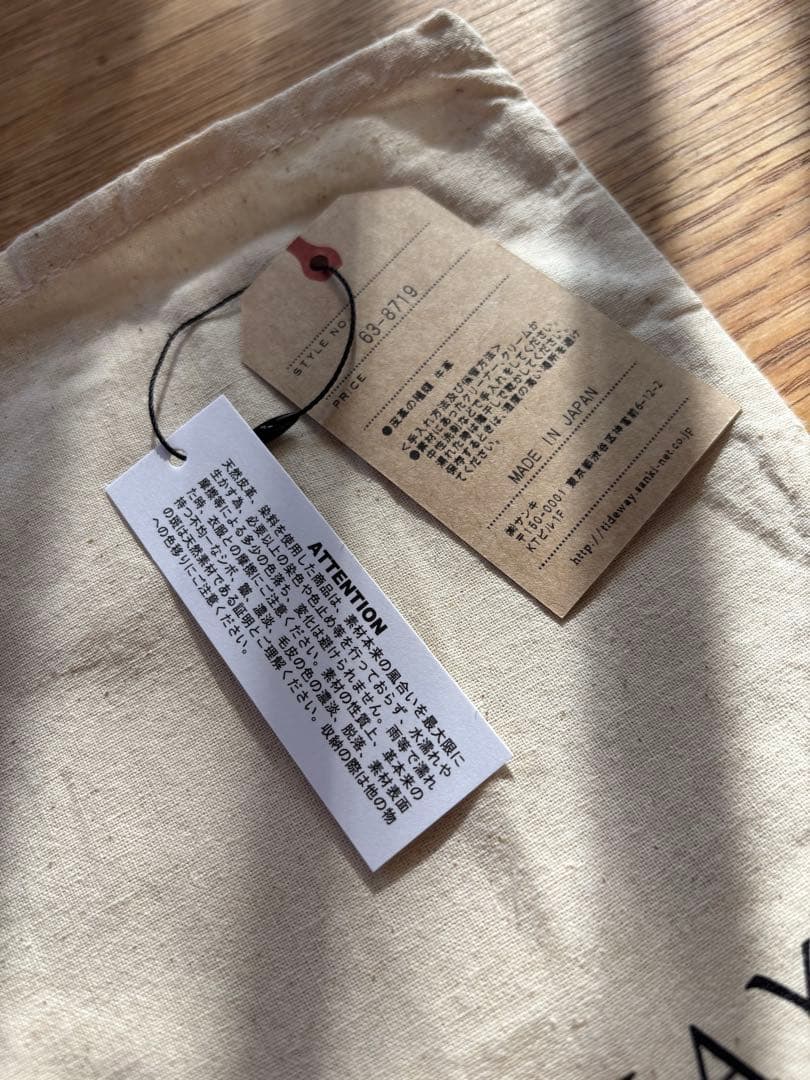 TIDEWAY ライトレザーラウンドファスナー長財布　ブラック