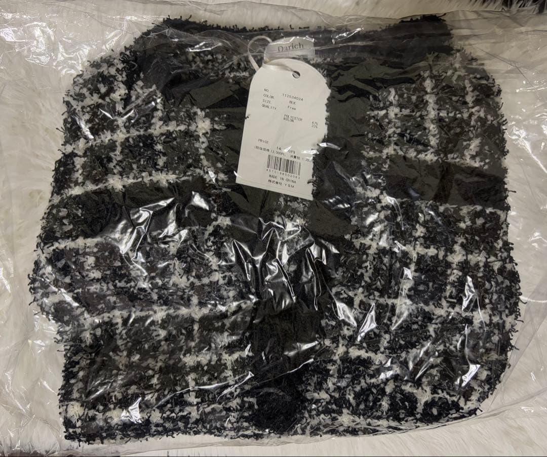 Darich ツイードニットコンビネゾン　ブラック