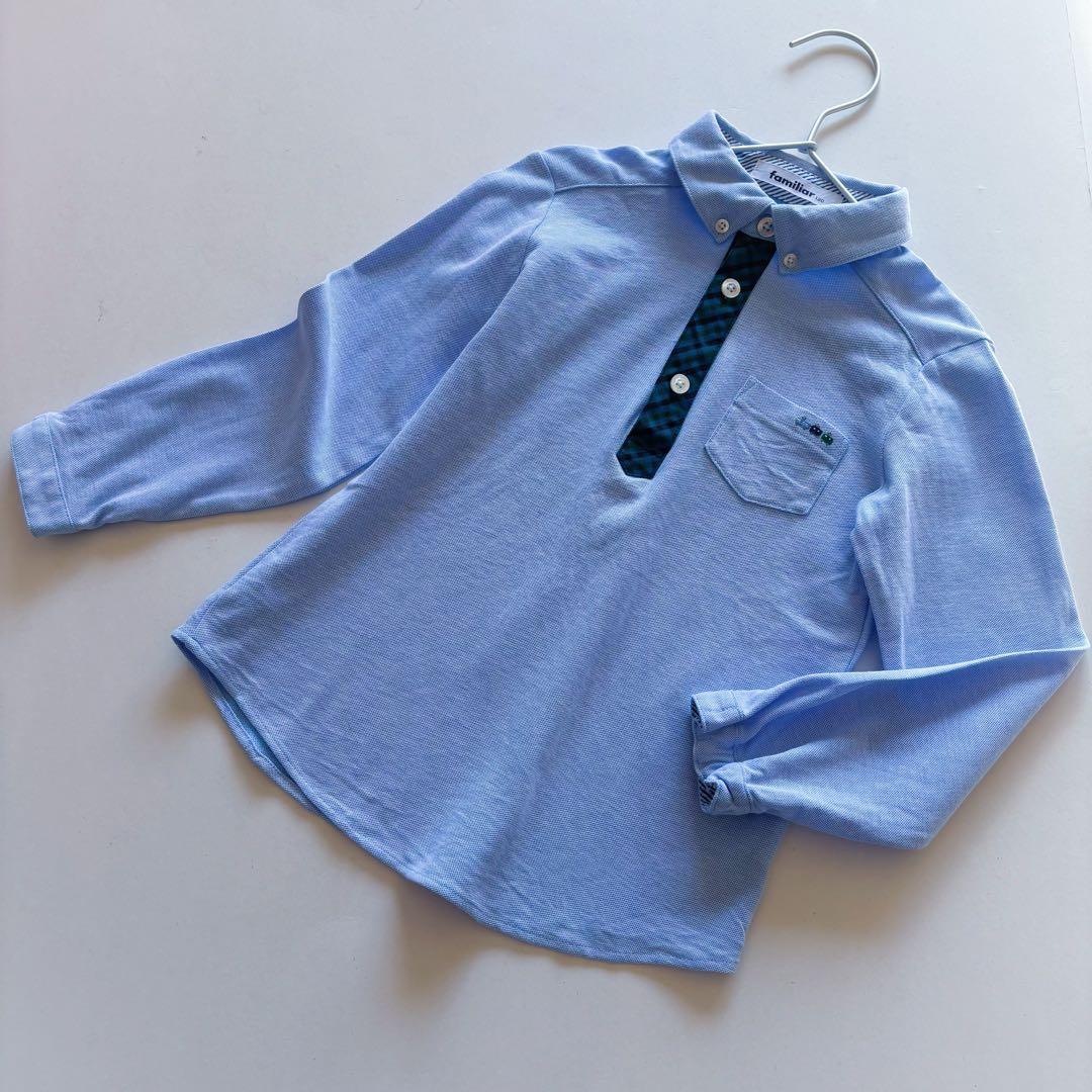 美品 familiar フォ－マルセット ジャケット シャツ パンツ 120