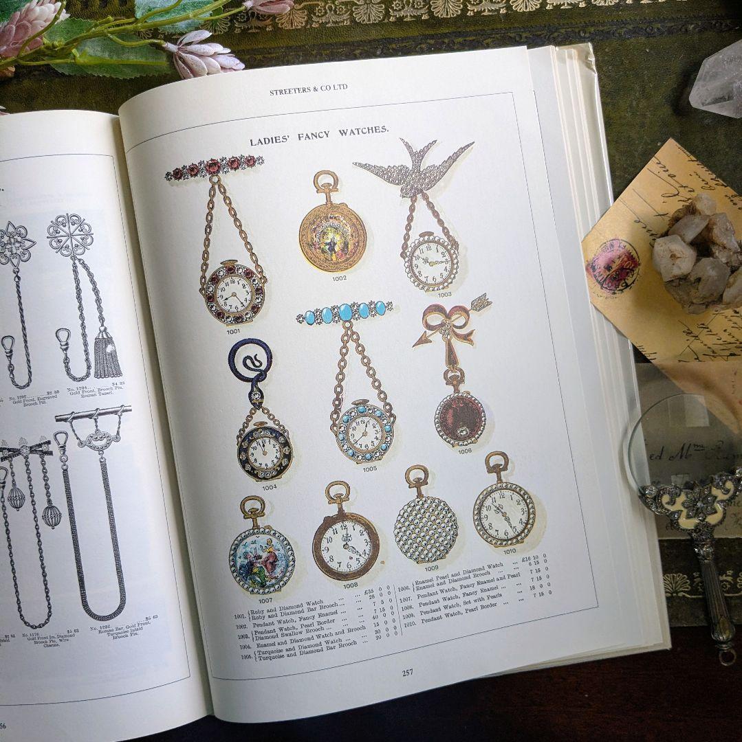 まるで時を超えた宝石商！心ときめくヴィクトリアン・ジュエリー図鑑 古書洋書