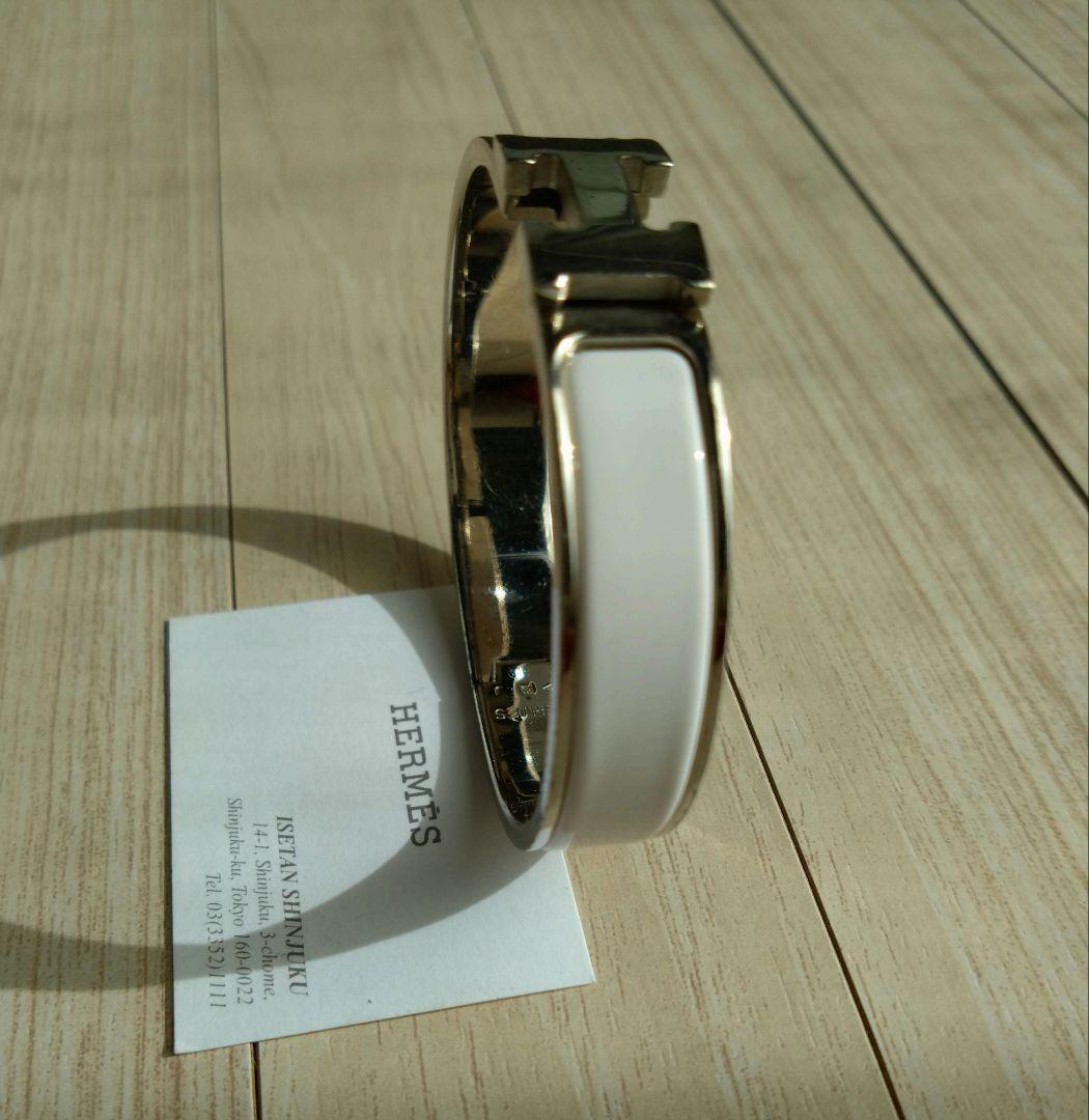 エルメス　バングル　ホワイト　クリックＨ　シルバー　ホワイト