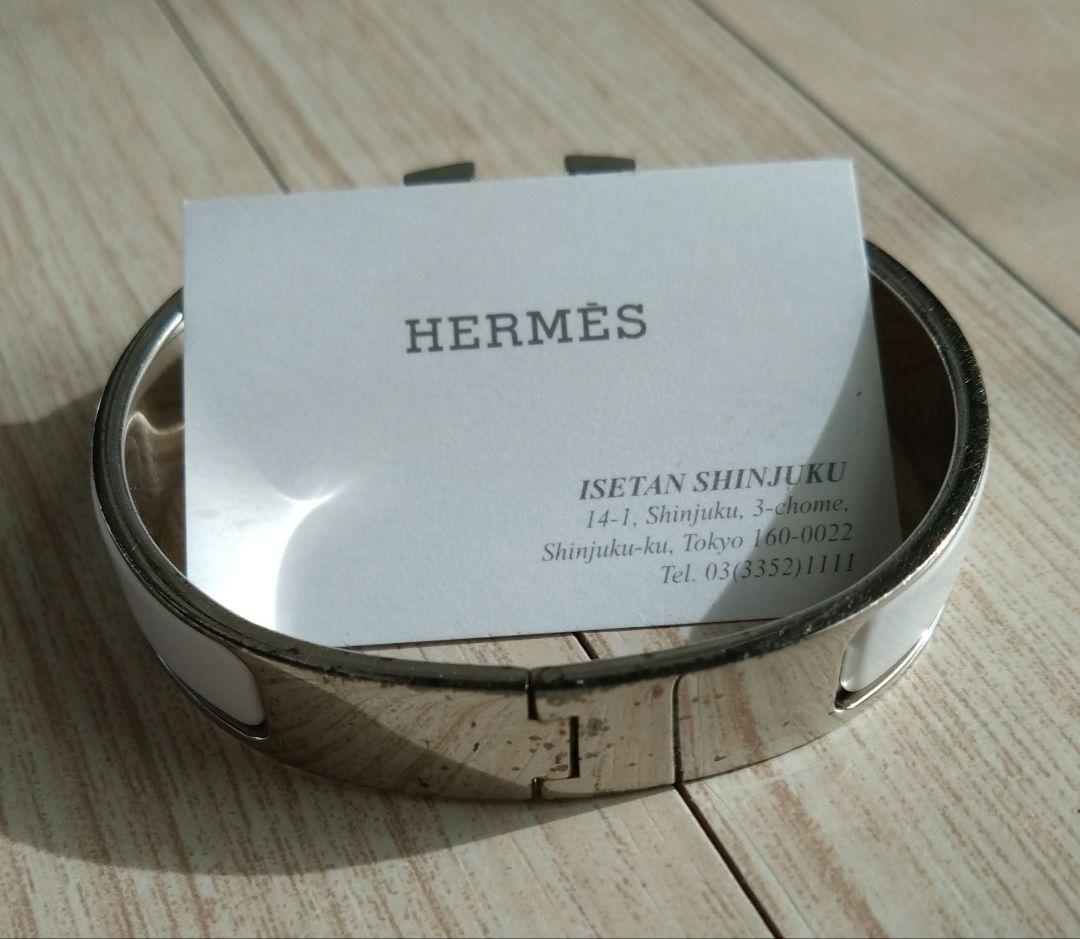 エルメス　バングル　ホワイト　クリックＨ　シルバー　ホワイト