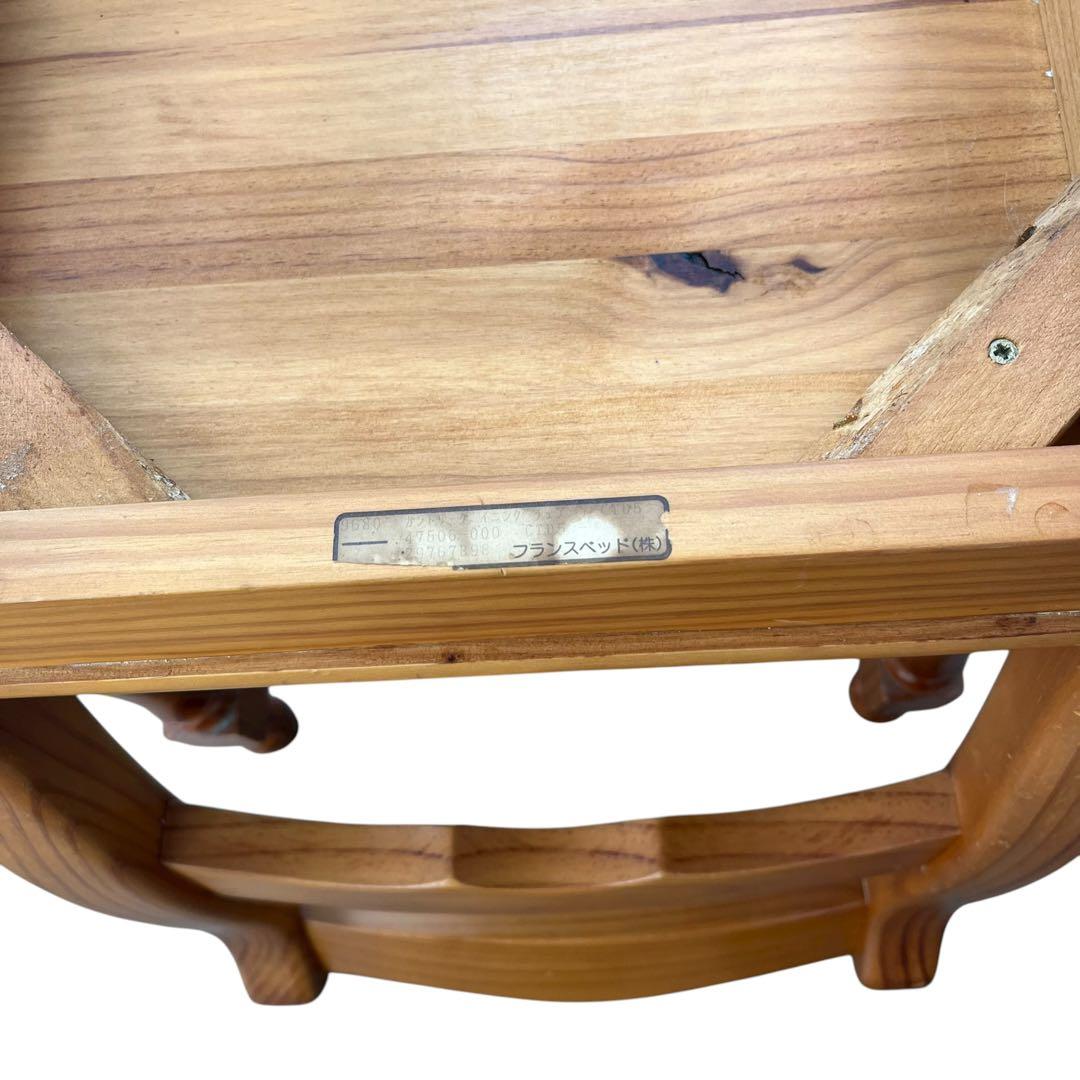 【2脚セット】フランスベッド Tica ティカ ダイニング チェア スペイン製