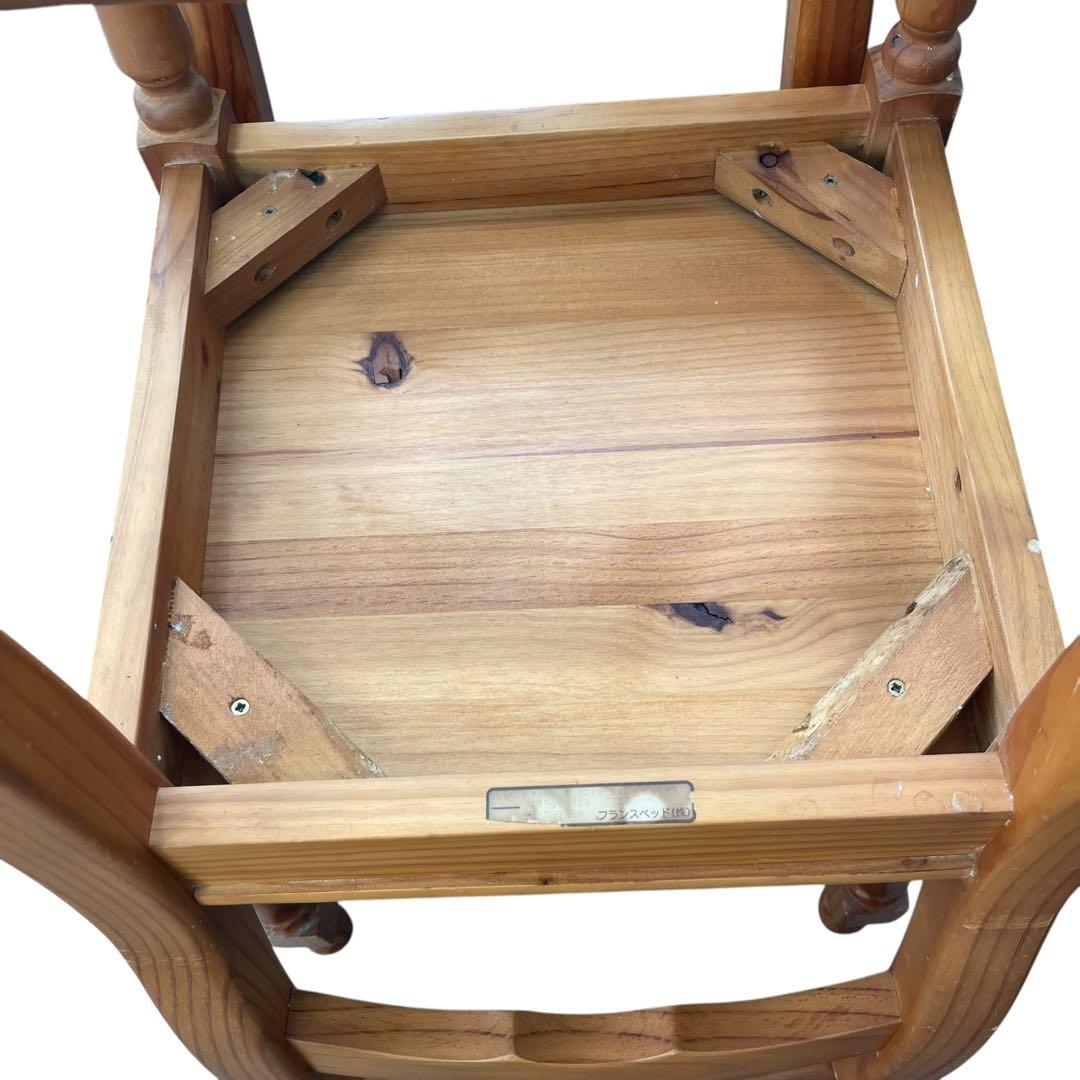 【2脚セット】フランスベッド Tica ティカ ダイニング チェア スペイン製