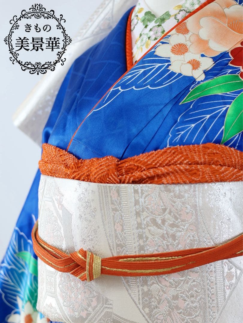 振袖セット 青にオレンジ 大花