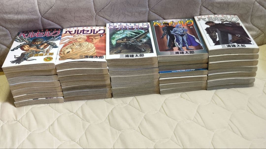 ★初版あり　激レアヤングアニマル　BERSERK ベルセルク　三浦建太郎　35冊