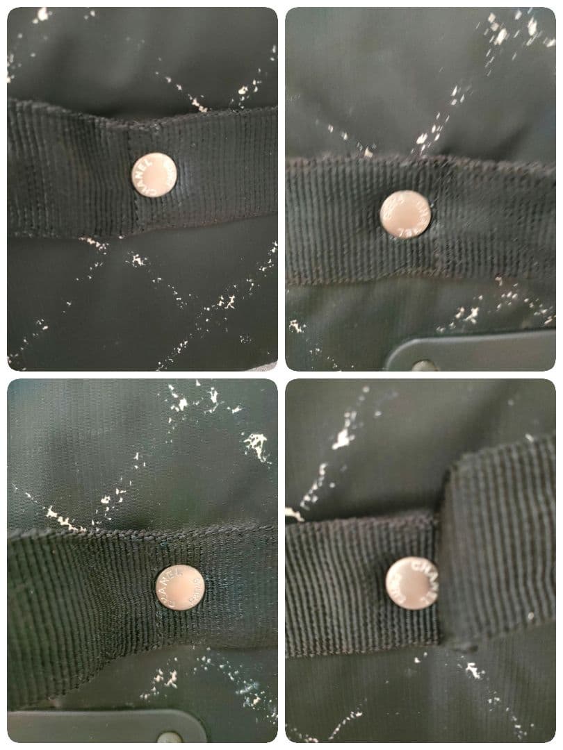 【ヴィンテージ】CHANEL シャネル トラベルライン キャリーケース ナイロン